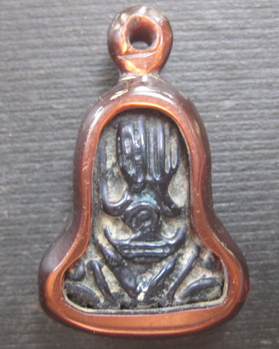 สอบถามพระปิดตาครับ