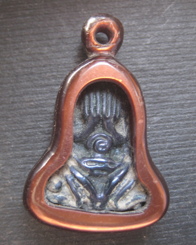 สอบถามพระปิดตาครับ