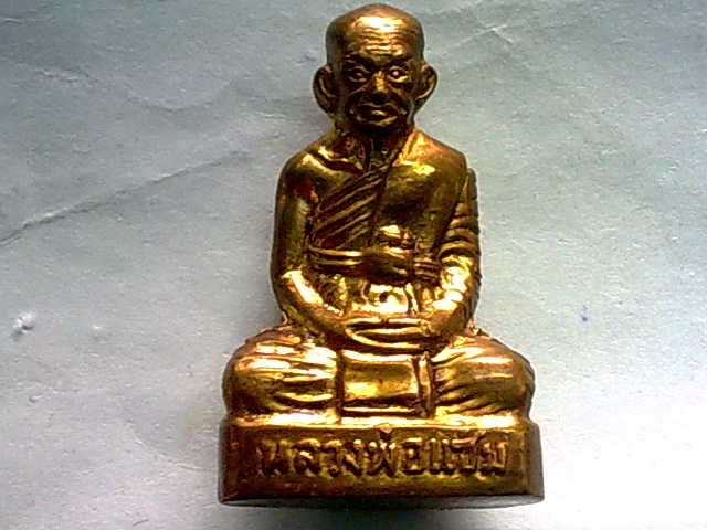 ให้เช่าหลวงพ่อแช่มและหลวงปู่จันทร์