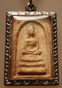 สมเด็จหลวงปู่จันทร์  นครพนม พิมพ์สังฆาฏิ ปี 2500