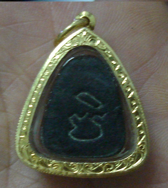 ปิดตาหลวงปู่เฮี้้ยงดีไหมคับ