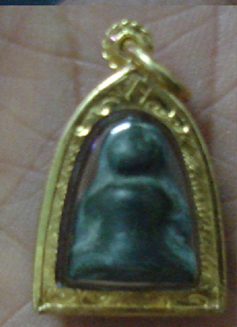 ปิดตาหลวงปู่ศุขดีไหมคับ