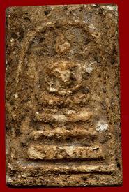 **ให้เช่า ด่วน 4 ล้าน พระสมเด็จ  มีหลักฐานได้ขึ้นทะเบียนกับกรมศิลปกรแล้ว**