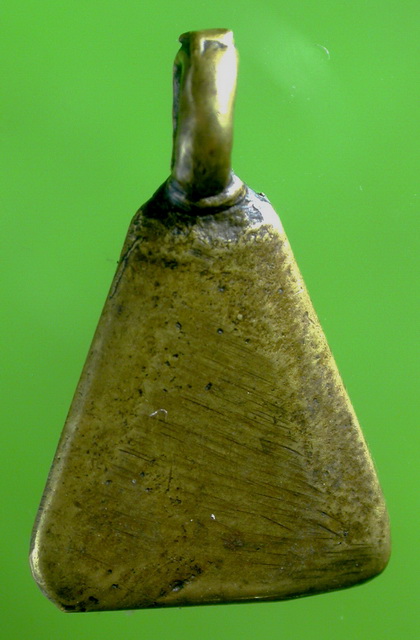 รบกวนสายหลวงพ่อเงินช่วยดูเหรียญจอบเล็กหลวงพ่อเงินให้ผมด้วยนะครับ