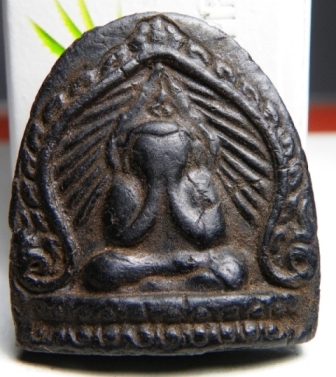 พระปิดตาค่ะ ขอคำชี้แนะ ด้วยค่ะไม่แน่ใจว่าดีไหม วัดไหนค่ะ พอดีเป็นพระของที่บ้านค่ะ