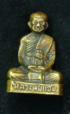 รูปหล่อหลวงพ่อแช่ม วัดฉลอง