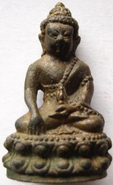 เพิ่งได้มาใหม่ ใครรู้ตอบทีครับ