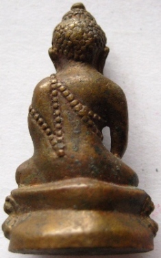 เพิ่งได้มาใหม่ ใครรู้ตอบทีครับ