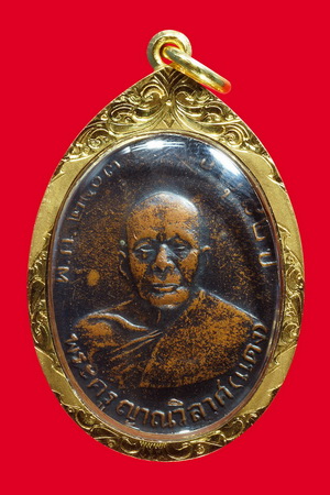 หลวงพ่อแดงรุ่น2หลังเลข8