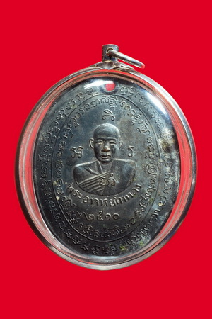 หลวงปู่กาหลงเขี้ยวแก้ว