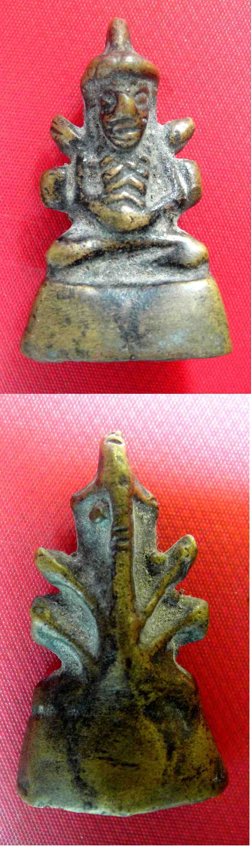 กริ่งอุปคุตนาคปรกหลวงพ่อโต วัดบ้านกล้วย