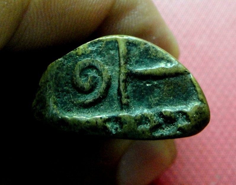 กริ่งอุปคุตนาคปรกหลวงพ่อโต วัดบ้านกล้วย