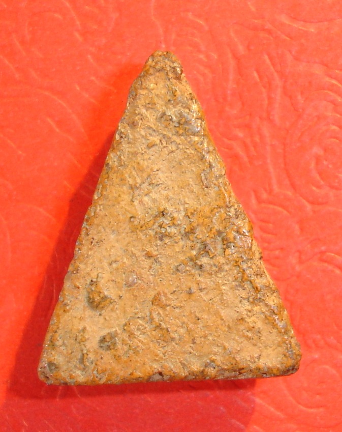 นางพญาพิมพ์สังฆาฏิ ครับ