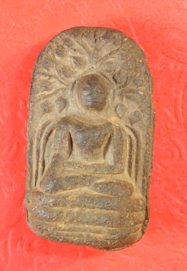 พระคงลำพูน ครับ