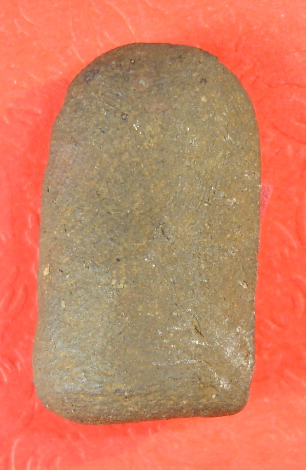 พระคงลำพูน ครับ