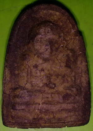 หลวงปู่เผือก วัดสาลีโข เนื้อว่าน 