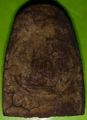 หลวงปู่เผือก วัดสาลีโข เนื้อว่าน 