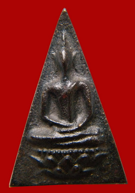 พระสมเด็จจิตลดา รบกวนด้วยครับ