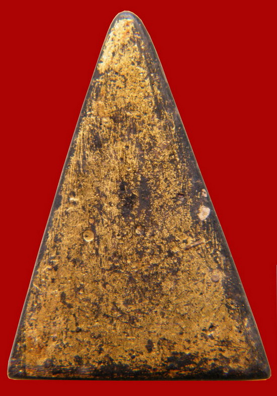 พระสมเด็จจิตลดา รบกวนด้วยครับ