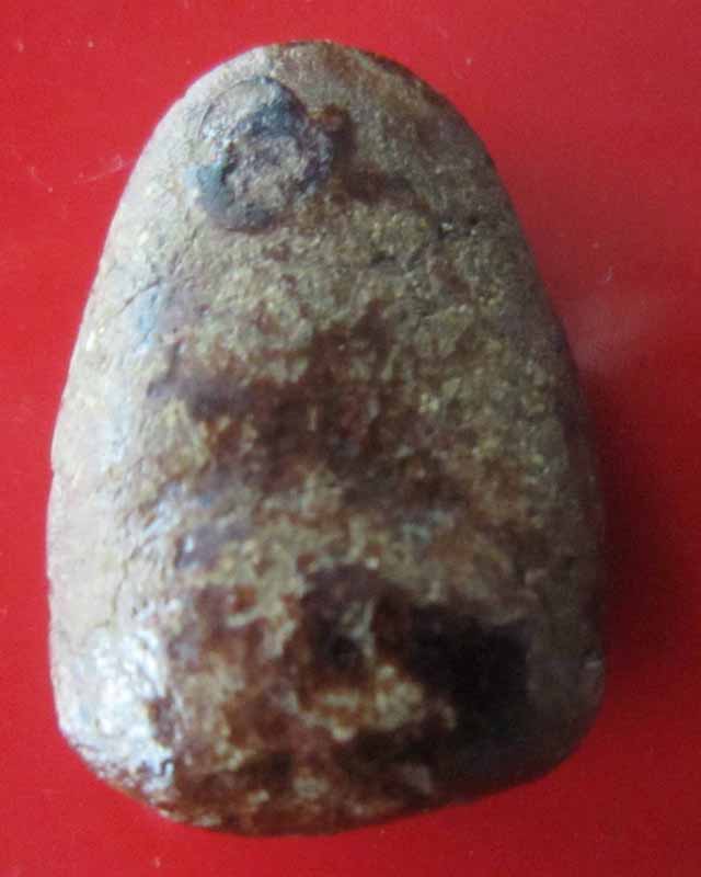 รบกวนสายตรงหน่อยครับ.