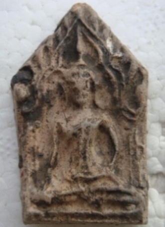 สามองค์ครับ ช่วยกันพิจารณาด้วยครับ