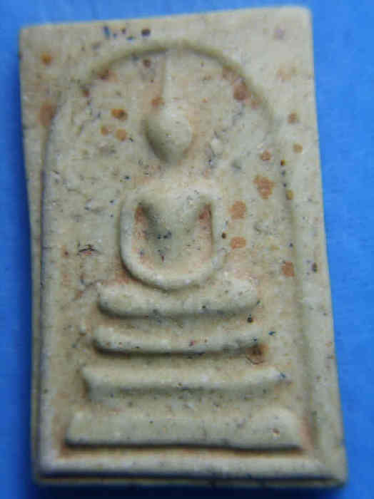 พระสมเด็จวัดระฆัง รุ่น100ปี  สวยสุดๆ  เชิญชม...