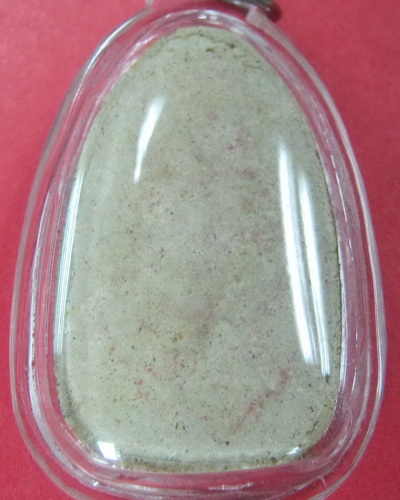 ขุนแผนไข่ผ่าหลวงพ่อนิด