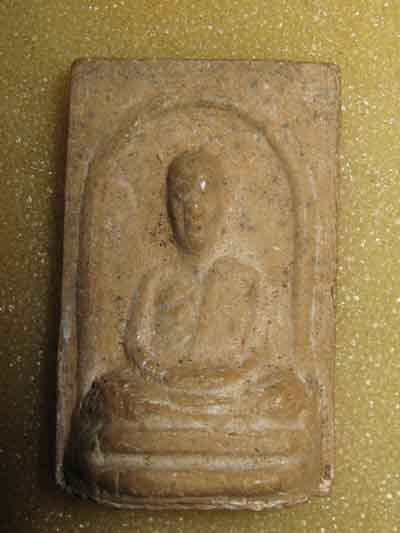 พระผงหลวงพ่อทบ วัดชนแดน 