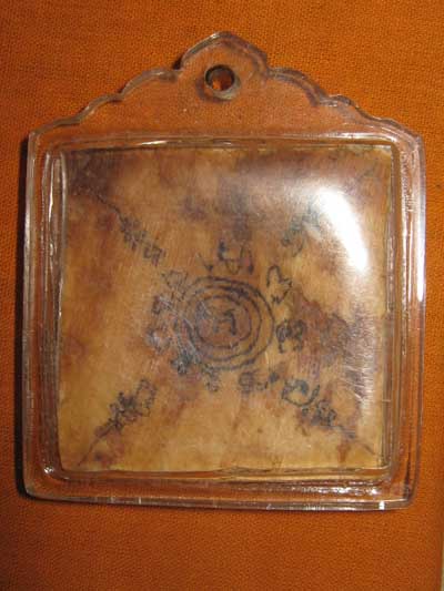 หนังกลองหลวงพ่อกัน วัดเขาแก้ว