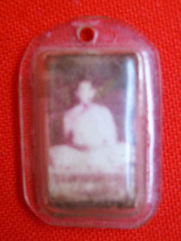 รูปถ่าย  หลังยาสูบ  หลวงพ่อมุ่ย วัดดอนไร่ แท้ใหมครับ ราคาเท่าใหร่ครับ