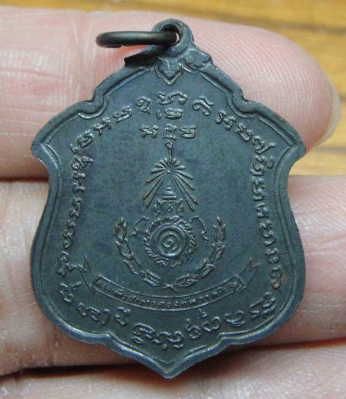 หลวงพ่อแดงแม่ทัพ แท้ไหมครับ