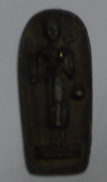 พระสิวลีเก่า