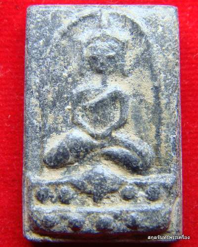 หลวงพ่อสิน วัดบางกระดี่ครับ