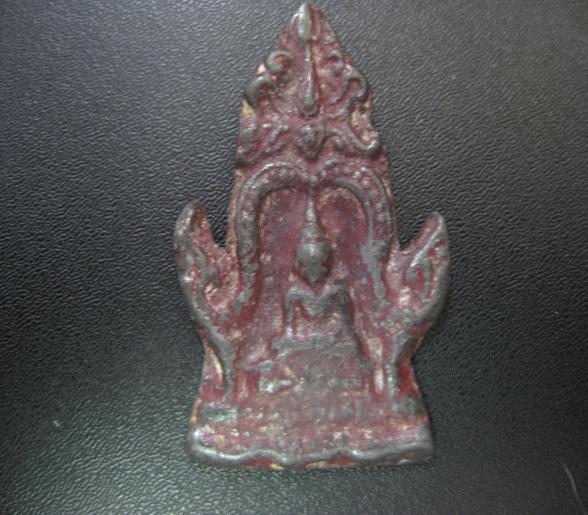 เขาเรียกพระอะไรครับ