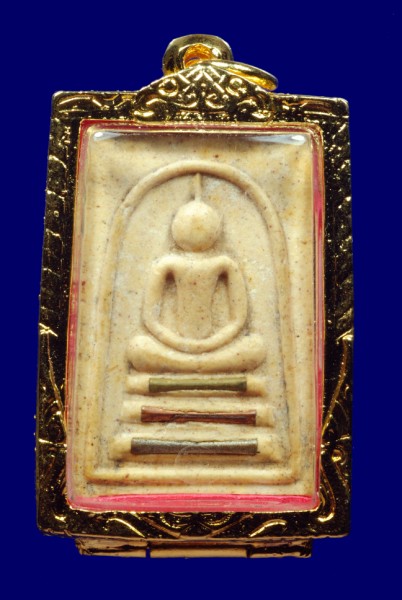 สมเด็จไกเซอร์หลังพัดยศตระกุด 3 กษัตริย์ หลวงพ่อมุ่ย วัดดอนไร่