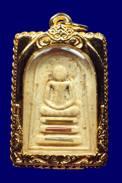 สมเด็จไกเซอร์หลังพัดยศตระกุด 3 กษัตริย์ หลวงพ่อมุ่ย วัดดอนไร่ รุ่น2