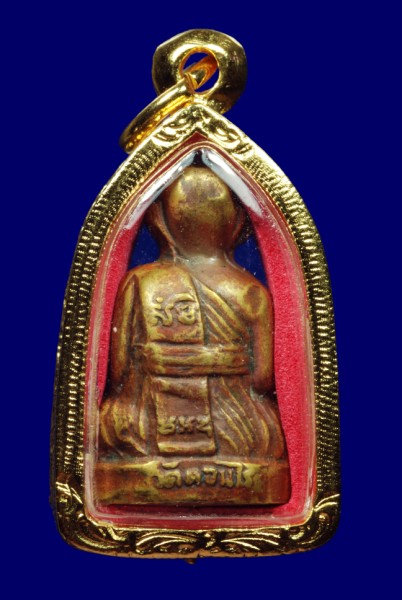 รูปหล่อหลวงพ่อมุ่ยรุ่น2 