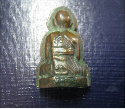 รูปหล่อหลวงพ่อมุ่ยรุ่นสอง