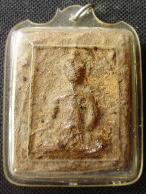 สอบถามผู้รู้  ไม่รู้ที่ครับ