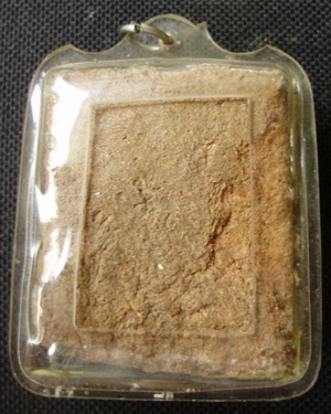 สอบถามผู้รู้  ไม่รู้ที่ครับ