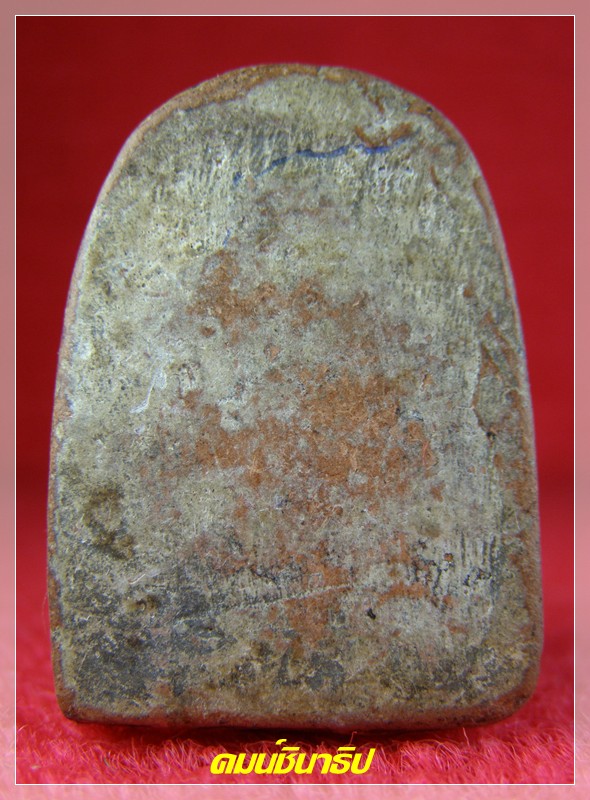 สอบถาม องค์นี้ดูดีมั้ยครับ