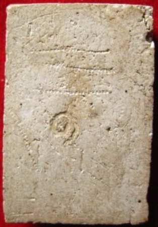 ช่วยดูหน่อยครับ