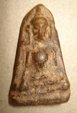 ขอความรู้อาจารย์ช่วยดูหน่อยค่ะ สุพรรณ + สมเด็จ