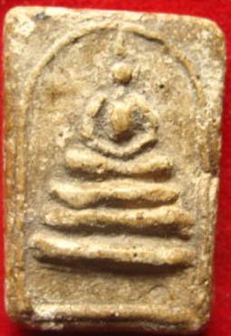 อีกหนึ่งองค์ครับ