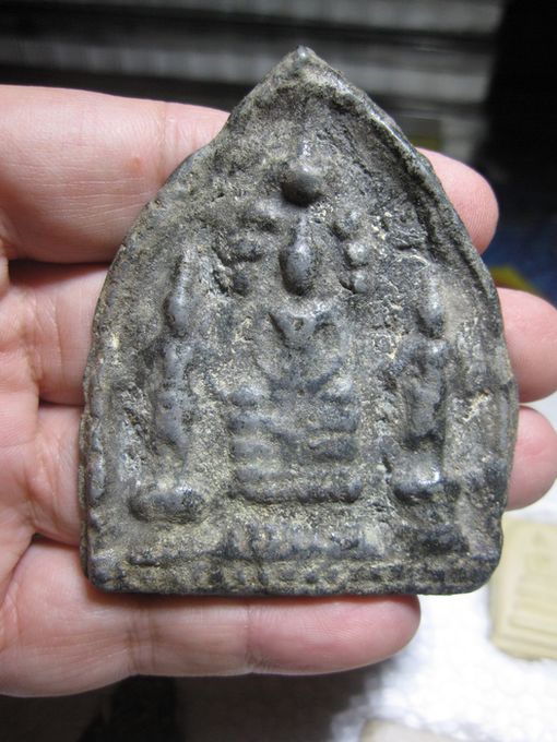 พระนารายณ์ทรงปืน