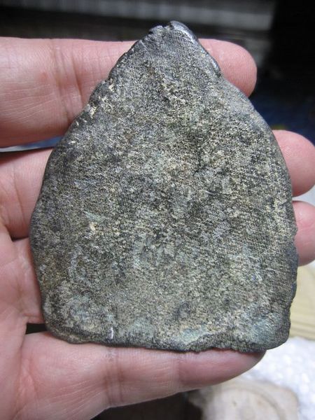 พระนารายณ์ทรงปืน