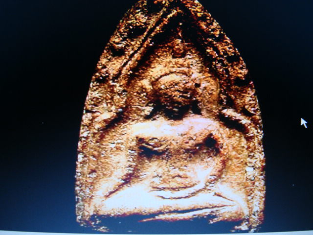 ขุนแผนตัดเดี่ยวกรุบ้านกร่าง