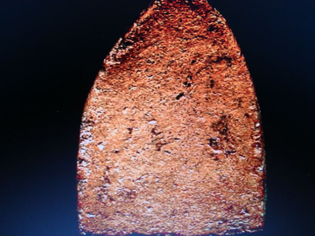 ขุนแผนตัดเดี่ยวกรุบ้านกร่าง