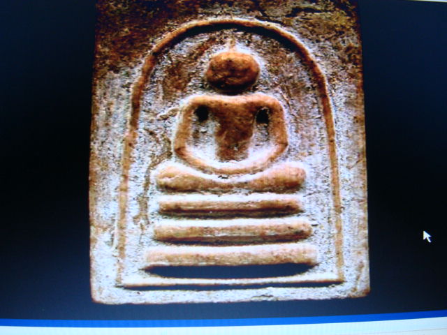 หลวงพ่อมุ่ยวัดดอนไร่