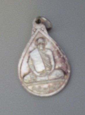 หลวงพ่อทวด หลังพ่อท่านคล้าย